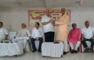 ब्रह्मर्षि परिषद रामगढ़ का वार्षिक आमसभा संपन्न