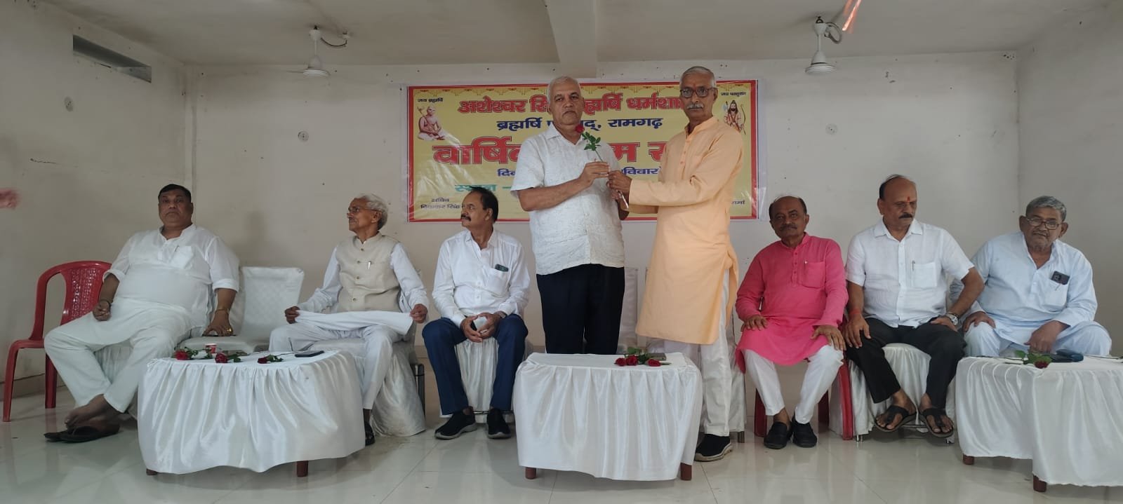 ब्रह्मर्षि परिषद रामगढ़ का वार्षिक आमसभा संपन्न