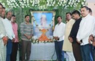 स्व. रिझुनाथ चौधरी की 12 वीं पुण्यतिथि पर श्रद्धांजलि सभा