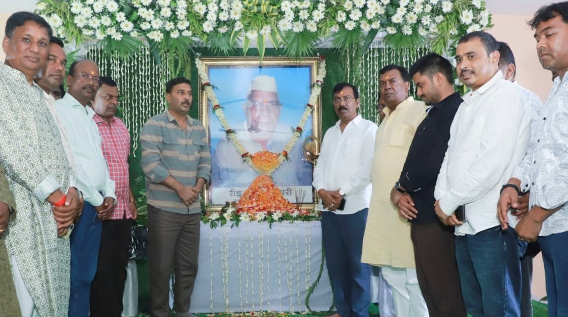 स्व. रिझुनाथ चौधरी की 12 वीं पुण्यतिथि पर श्रद्धांजलि सभा