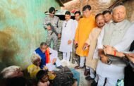 चतरा के बड़गांव में दलित नाबालिग दुष्कर्म पीड़िता के परिजनों से मिले बाबूलाल मरांडी, दिया न्याय एवं हरसंभव मदद का भरोसा