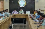 मतदाता सूची विशेष गहन पुनरीक्षण कार्यक्रम 2026