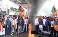 भाजपा के झारखंड बंद का मिलाजुला असर