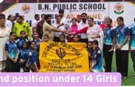सीबीएसई ईस्ट ज़ोन हॉकी टुर्नामेंट में श्री गुरु नानक पब्लिक स्कूल ने लहराया परचम