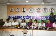 झारखंड कांग्रेस के मंत्रियों का आरोप, बाहरी राज्यों से भीड़ बुलाकर बीजेपी ने भड़काया छात्र आंदोलन