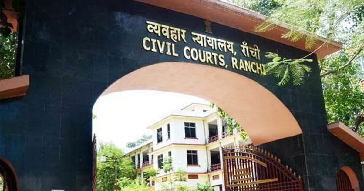 टेरर फंडिंग मामले में 13 आरोपी दोषी करार,18 अगस्त को सुनाई जाएगी सजा