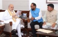केंद्रीय गृह मंत्री से मिले सांसद: कुड़माली भाषा को भारतीय संविधान की आठवीं अनुसूची में शामिल करने की मांग
