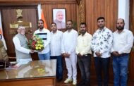 राज्यपाल से मिले रामगढ़ विधानसभा के युवा नेता राजीव जायसवाल