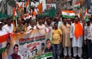 भव्य तिरंगा यात्रा ब्लॉक परिसर से सुभाष चौक पहुंची, नेताजी की प्रतिमा पर किया माल्यार्पण