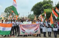 डीएवी रजरप्पा में हर घर तिरंगा अभियान के तहत विविध गतिविधियों का आयोजन