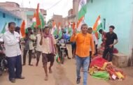 तिरंगे के रंग में रंगा गोला, भारत माता के जयकारों से गूंजा क्षेत्र