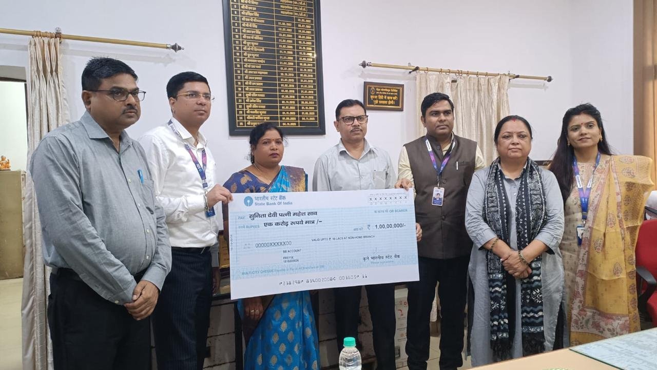 ​सीसीएल कर्मचारी के निधन पर आश्रित पत्नी को मिली ₹1 करोड़ की सहायता राशि