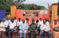 अखिल भारतीय खेती एवं ग्रामीण मजदूर सभा का दो दिवसीय सामूहिक अनशन सत्याग्रह संपन्न