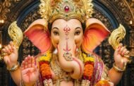 श्री श्री प्रथम गजपति सार्वजनिक समिति की बैठक संपन्न