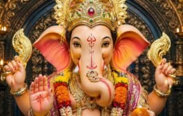 श्री श्री प्रथम गजपति सार्वजनिक समिति की बैठक संपन्न