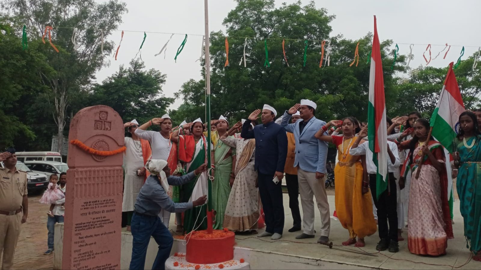 स्वतंत्रता दिवस के अवसर पर पतरातू और आसपास का क्षेत्र देशभक्ति के रंग में रंग गया