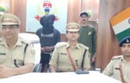 चतरा पुलिस को मिली बड़ी सफलता :1 करोड़ 60 लाख रु मूल्य का 85 बोरियों मे 1050 किलो डोडा बरामद