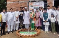रोटरी रामगढ़ सिटी द्वारा हर्षोल्लास के साथ मनाया गया स्वतंत्रता दिवस