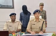 चतरा पुलिस मादक पदार्थ तस्करी के खिलाफ की बड़ी कार्रवाई