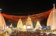 सावन की तीसरी सोमवारी पर बाबाधाम मंदिर में उमड़ा जनसैलाब