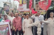 वाम दलों का उग्र प्रदर्शन: मोदी-शाह का पुतला दहन