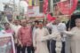 सावन की तीसरी सोमवारी पर बाबाधाम मंदिर में उमड़ा जनसैलाब