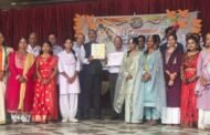 जिला प्रशासन द्वारा आयोजित जिला स्तरीय सांस्कृतिक कार्यक्रम में श्री कृष्ण विद्या मंदिर को प्रथम स्थान