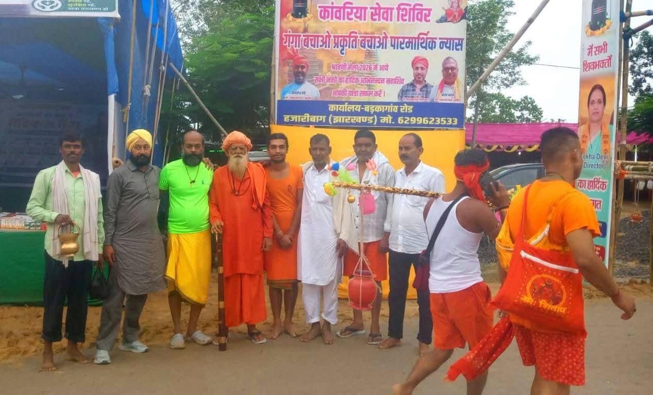 गंगा बचाओ–प्रकृति बचाओ न्यास की सराहनीय पहल, सेवा से जीत रहे कांवड़ियों का दिल
