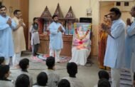 गोस्वामी तुलसीदास जयंती धूमधाम से मनाई गई