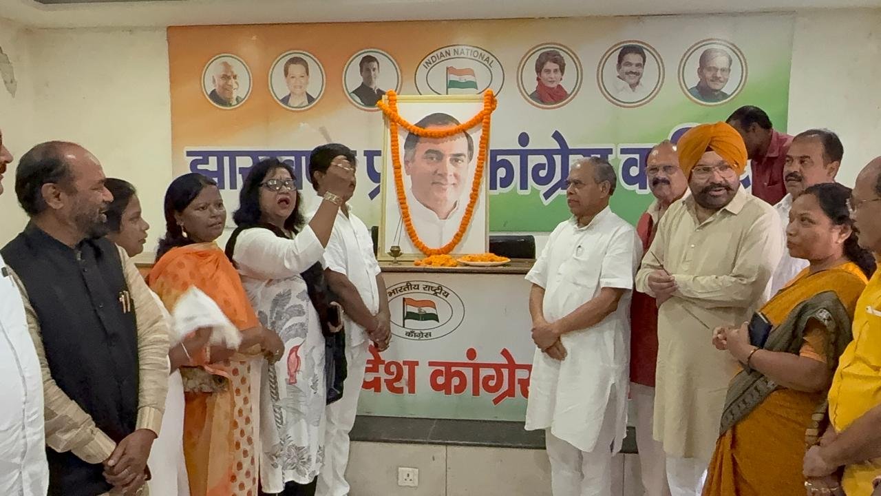 राजीव गांधी का सपना था आधुनिक, मजबूत और आत्मनिर्भर भारत:केशव महतो