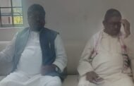 पुराना विधानसभा सभागार में पूर्व विधायकों की हुई बैठक