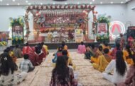रामगढ़ में विहिप के तीन दिवसीय प्रांतीय मातृशक्ति प्रशिक्षण वर्ग का शुभारंभ