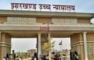 11वीं से 13वीं जेपीएससी, फूड सेफ्टी और सीडीपीओ के सफल अभ्यर्थियों के लिए खुशखबरी