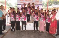 डीएवी स्पोर्ट्स की दो दिवसीय राज्यस्तरीय नेटबॉल एवं भारोत्तोलन खेल प्रतियोगिता सम्पन्न