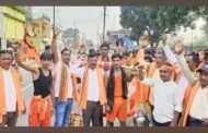 बडकागांव विधायक रोशन लाल चौधरी ने रजरप्पा मंदिर से कांवरिया को किए रवाना