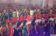 साहू भवन ट्रस्ट में दो दिवसीय सावन महोत्सव का भव्य आयोजन