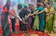 साहू भवन में दो दिवसीय सावन महोत्सव का धूमधाम से हुआ समापन