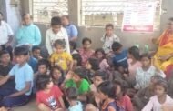 जिले के एकल विद्यालय अभियण में पतरातू संच के चार विद्यालयों का निरीक्षण