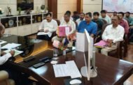 राजस्व,नीलम पत्र,आपदा प्रबंधन संबंधित कार्यों की समीक्षा को लेकर उपायुक्त की समीक्षा बैठक