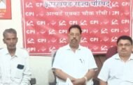 महंगाई, बेरोजगारी, चार लेबर कोड और MMDR कानून के खिलाफ 1 सितंबर को दिल्ली में सीपीआई की बदलाव जरूरी है रैली