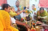 पवित्र सावन महीने के अंतिम सोमवारी को शिवालयों में उमड़ी श्रद्धालुओं की भीड़