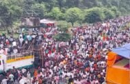 रजरप्पा मंदिर मे अंतिम सोमवारी पर उमड़ा शिवभक्ति पर आस्था का जनसैलाब