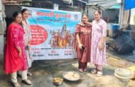 चेतना शाखा ने किया पंचम मासिक गौसेवा कार्यक्रम का आयोजन