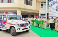 राज्य सरकार का पुलिस आधुनिकीकरण अभियान