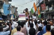 भर्ती सुधार यात्रा पहुंची हजारीबाग