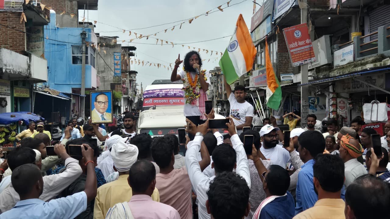 भर्ती सुधार यात्रा पहुंची हजारीबाग