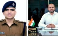 एसपी की अनुशंसा पर डीसी सह जिला दंडाधिकारी द्वारा एक कुख्यात अपराधकर्मी को किया गया जिला बदर