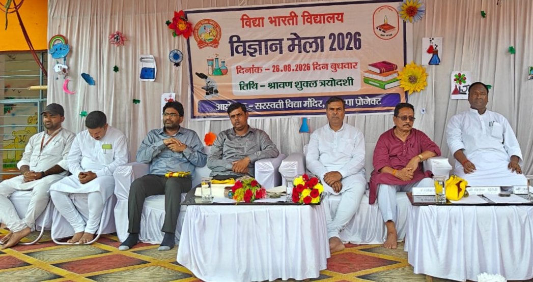 जिज्ञासा और प्रश्न करने की प्रवृत्ति ही वैज्ञानिक सोच का आधार : नकुल कुमार शर्मा