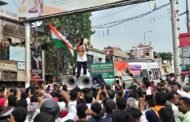 भर्ती सुधार यात्रा का तीसरा दिन गिरिडीह पहुंचा