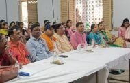 पीटीपीएस महाविद्यालय में खेलो इंडिया संवाद कार्यक्रम का हुआ आयोजन